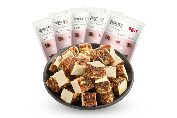 BAICAOWEI BEEF CUBES IN SESAME FLAVOUR 60G